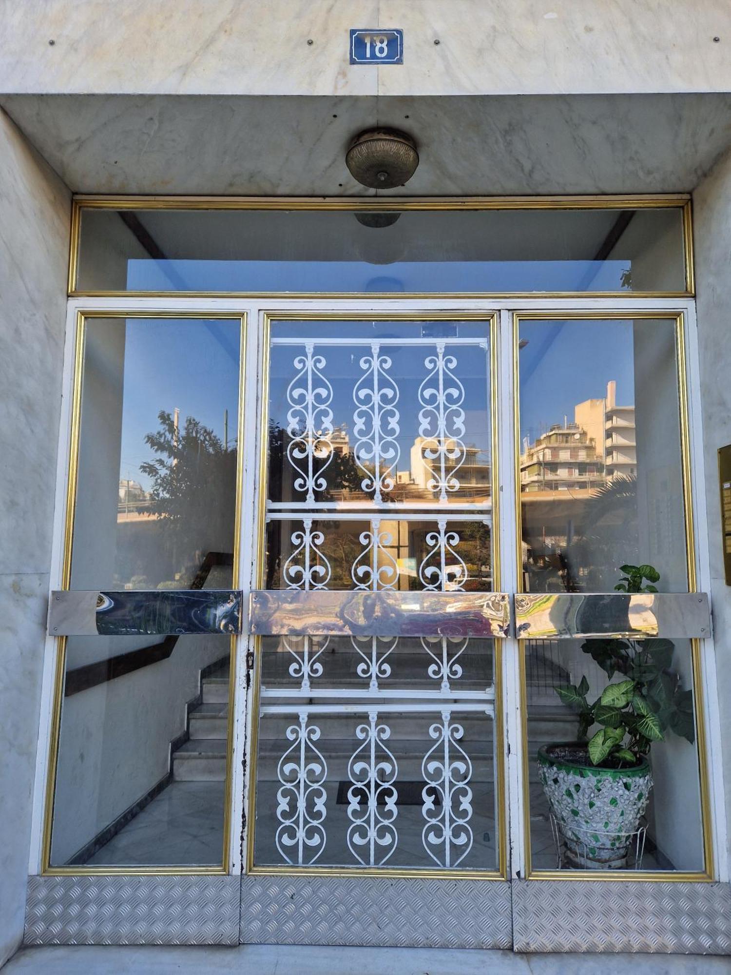아테네 Floral House Kallithea 아파트 외부 사진